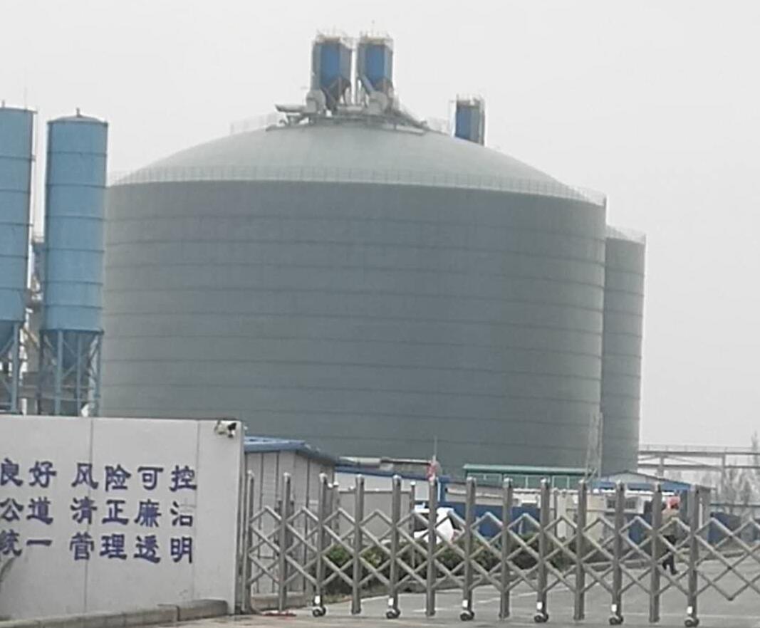 德阳4万吨粉煤灰储存库