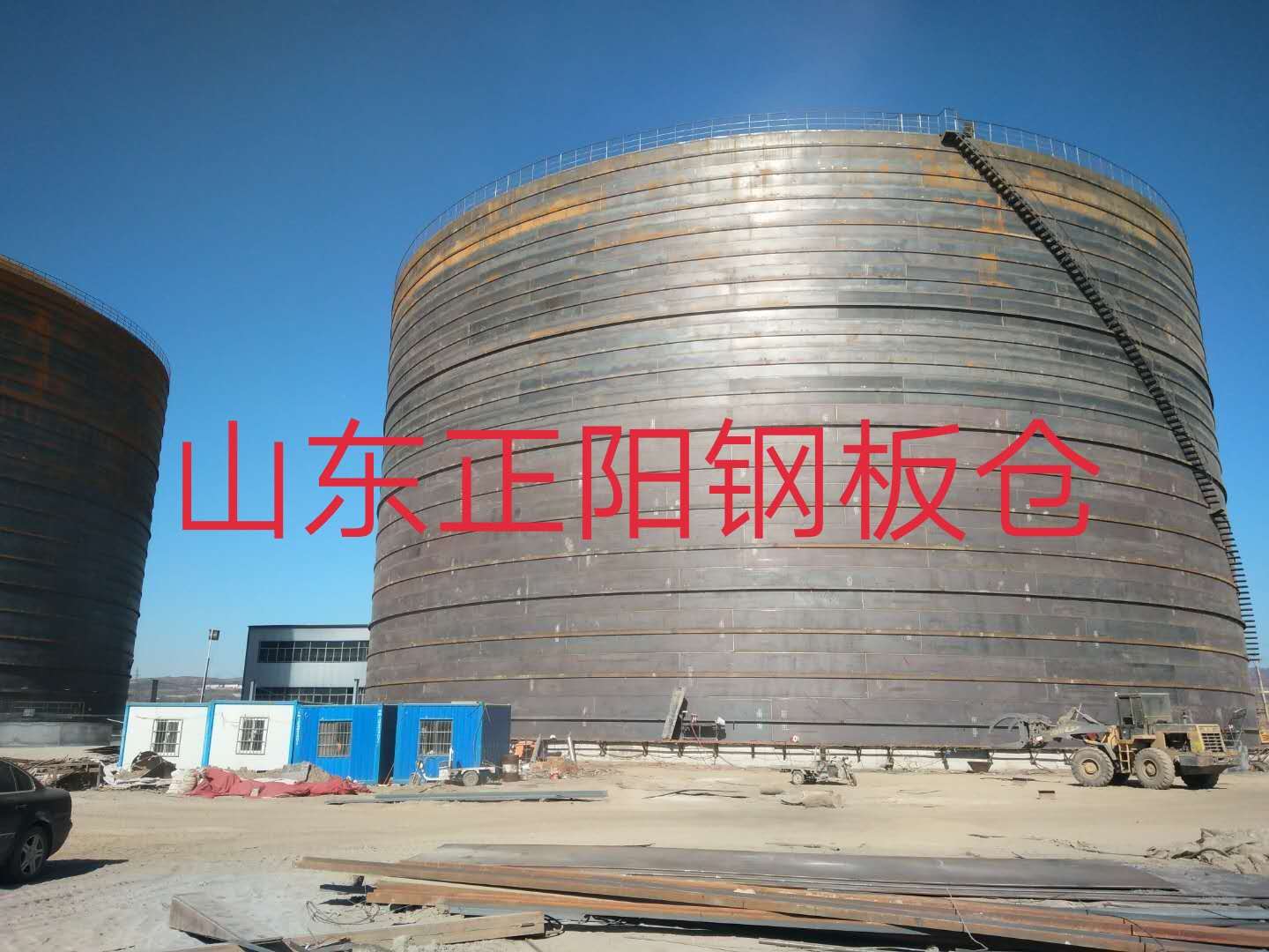 德阳什么是装配式钢板仓